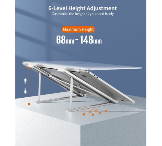 Choetech H045-SL Aluminium Laptop Stand